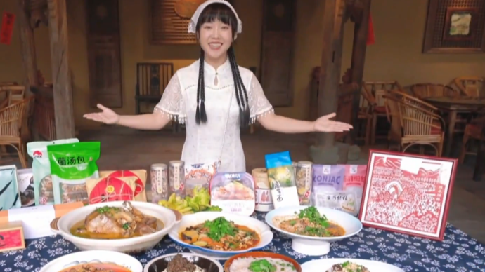 舌尖上的川味儿在韩国(第一集)