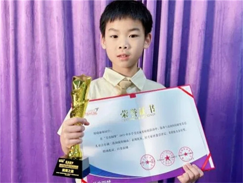 20250917_152442_260.jpg 20250917_152442_260.jpg