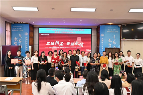 20250917_095104_078.jpg 20250917_095104_078.jpg