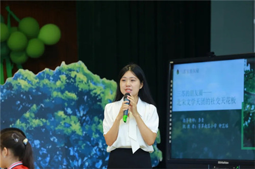 20250917_093356_047.jpg 20250917_093356_047.jpg