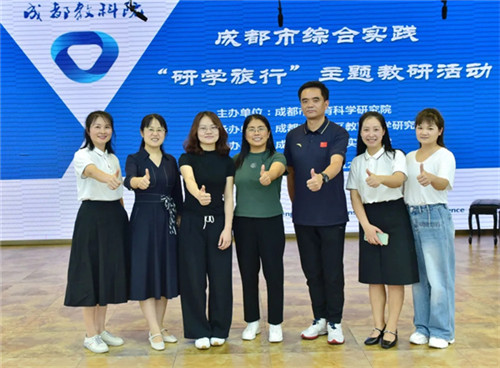 20250917_093356_058.jpg 20250917_093356_058.jpg