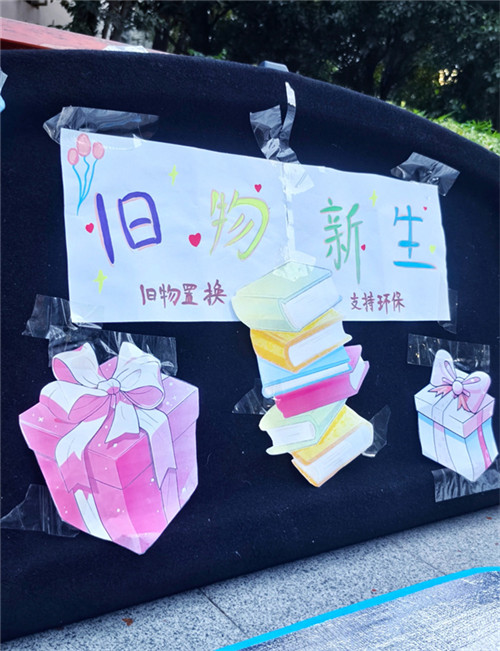 20250917_142610_157.jpg 20250917_142610_157.jpg