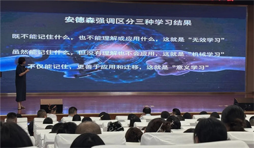 20250917_153948_277.jpg 20250917_153948_277.jpg