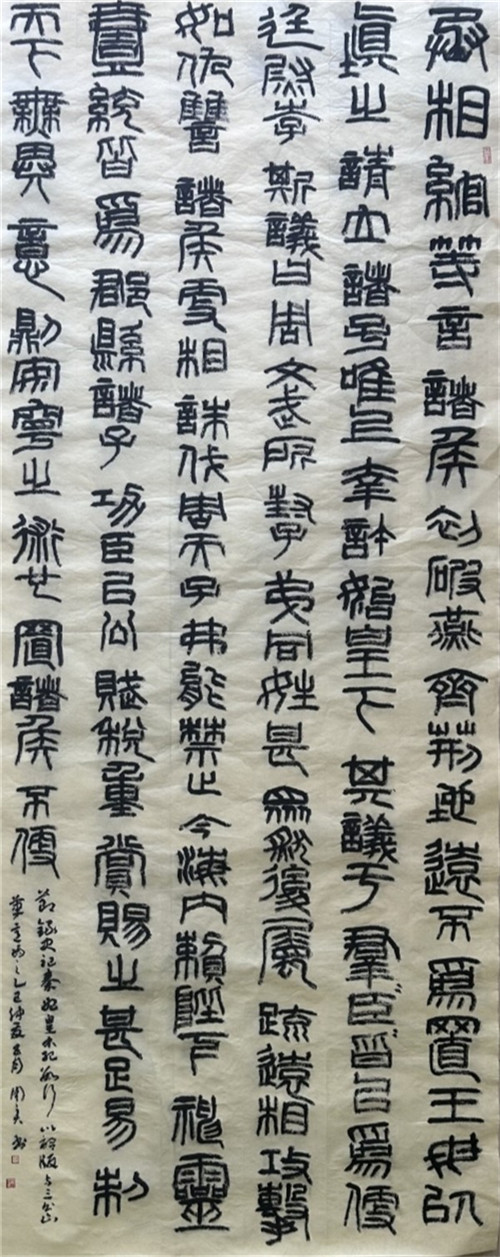 20250917_085751_016.jpg 20250917_085751_016.jpg