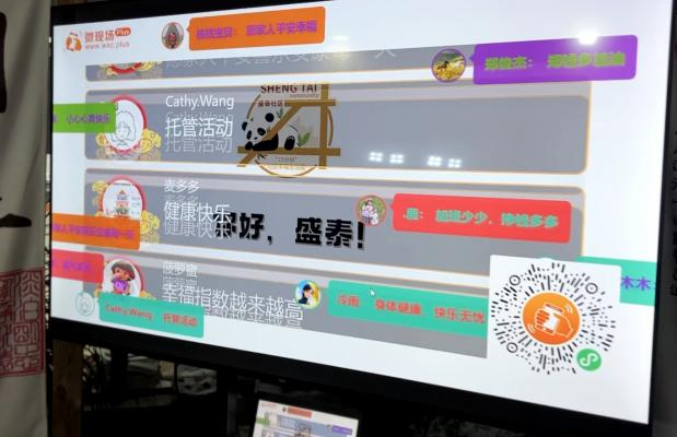 图片9.png