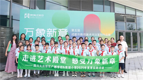 20250917_090802_027.jpg 20250917_090802_027.jpg