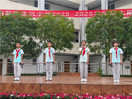 20250917_145420_171.jpg 20250917_145420_171.jpg