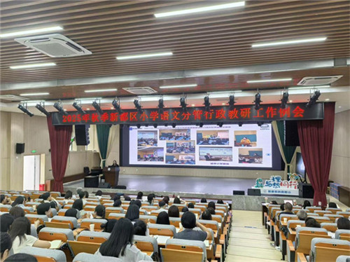 20250917_103019_095.jpg 20250917_103019_095.jpg