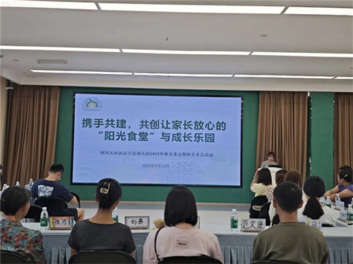 20250917_145728_174.jpg 20250917_145728_174.jpg