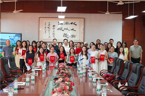 20250917_084815_000.png 20250917_084815_000.png