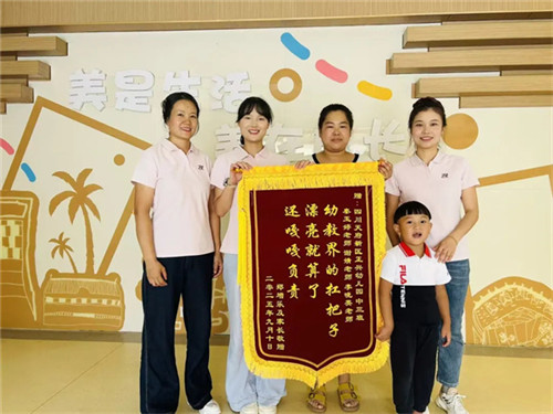 20250917_151441_221.jpg 20250917_151441_221.jpg