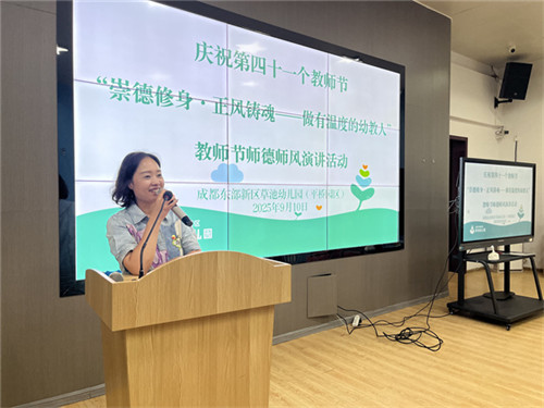 20250917_120146_105.jpg 20250917_120146_105.jpg