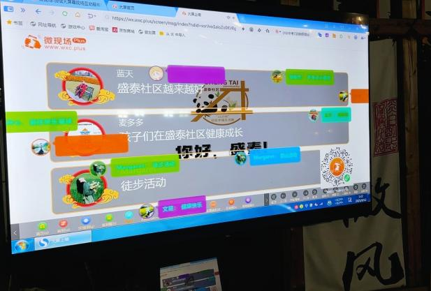 图片8.png