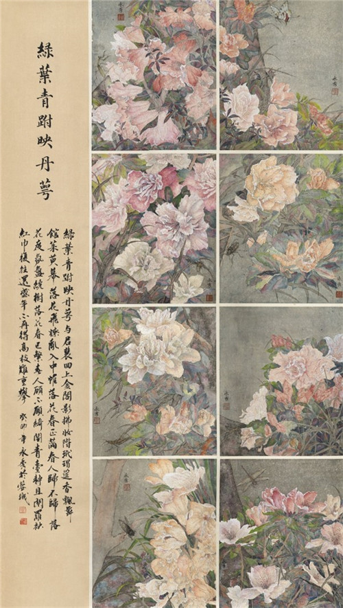 20250917_085751_014.jpg 20250917_085751_014.jpg