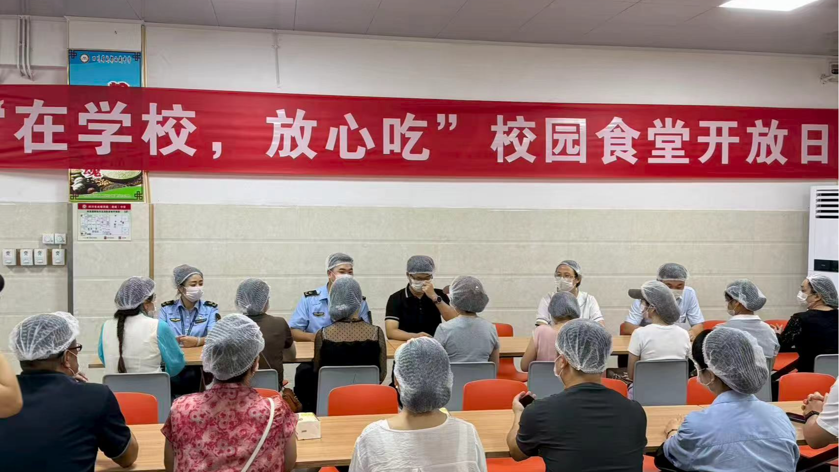 肖家河街道开展“在学校，放心吃”校园食堂开放日活动