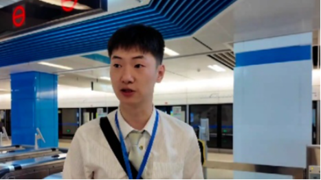 一根牙签“抢”回25万元 地铁工作人员上演教科书级操作