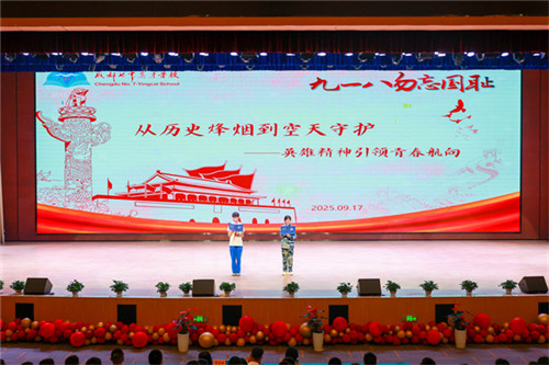 20250918_084304_008.jpg 20250918_084304_008.jpg