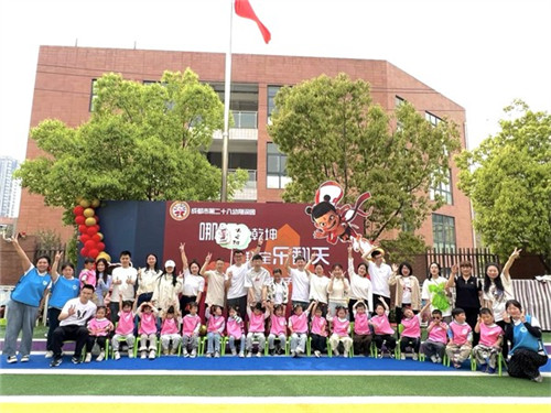 20250918_105416_171.jpg 20250918_105416_171.jpg