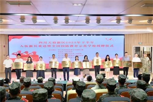 20250918_093800_041.jpg 20250918_093800_041.jpg