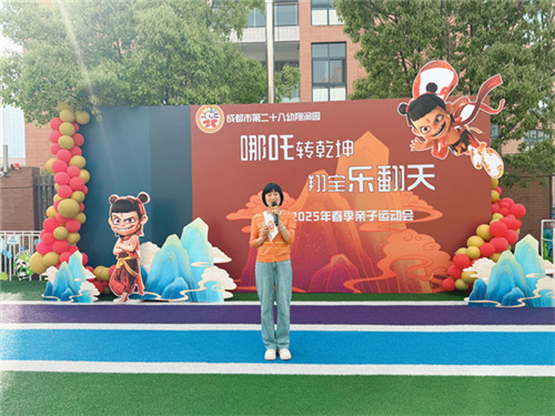 20250918_105416_157.jpg 20250918_105416_157.jpg