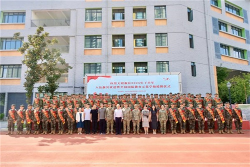 20250918_093800_044.jpg 20250918_093800_044.jpg