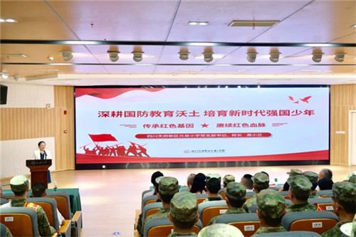 20250918_093800_042.jpg 20250918_093800_042.jpg