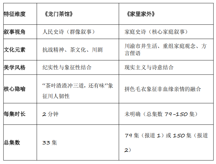 微信图片_20250918144854_141_14.png