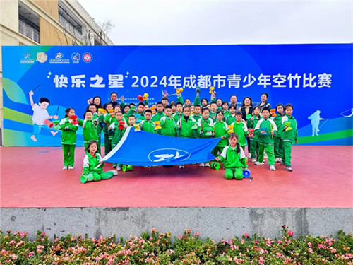 20250918_154456_356.jpg 20250918_154456_356.jpg