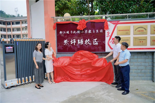 20250918_154456_349.jpg 20250918_154456_349.jpg