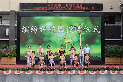 20250918_094333_051.jpg 20250918_094333_051.jpg