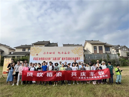 20250918_151603_310.jpg 20250918_151603_310.jpg