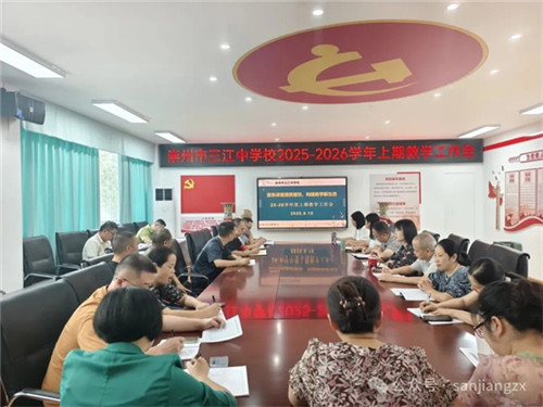 20250918_143159_252.jpg 20250918_143159_252.jpg