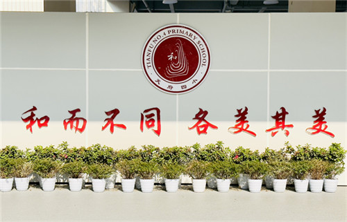 20250918_101407_068.jpg 20250918_101407_068.jpg