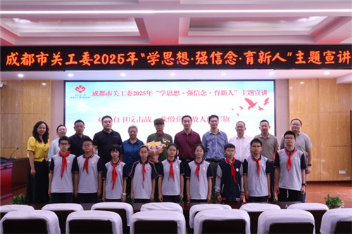 20250918_083917_000.jpg 20250918_083917_000.jpg