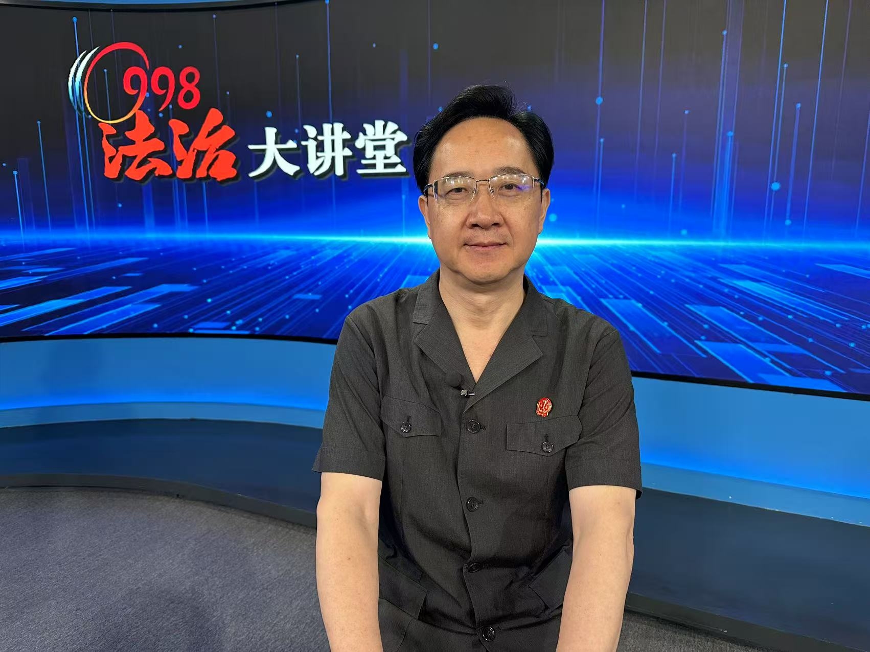 8月27日 大邑县人民法院 甜蜜陷阱，破碎的养老梦！