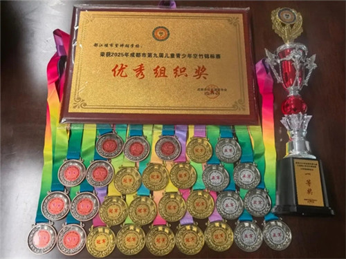 20250918_154456_357.jpg 20250918_154456_357.jpg