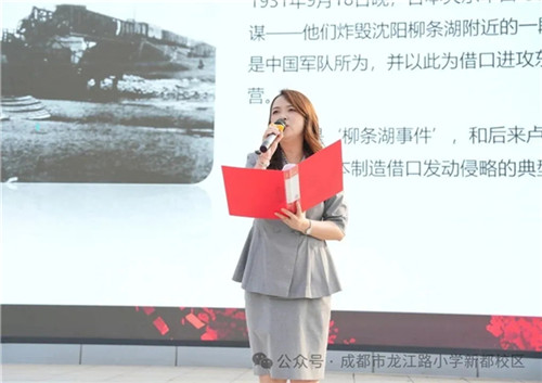 20250918_152556_321.jpg 20250918_152556_321.jpg