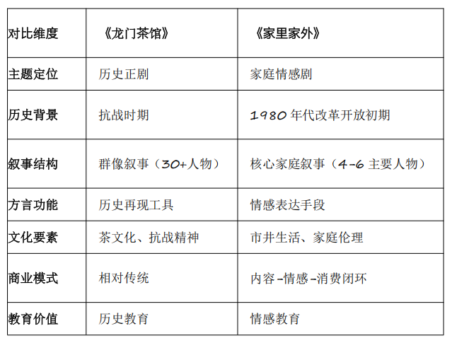 微信图片_20250918141636_140_14.png