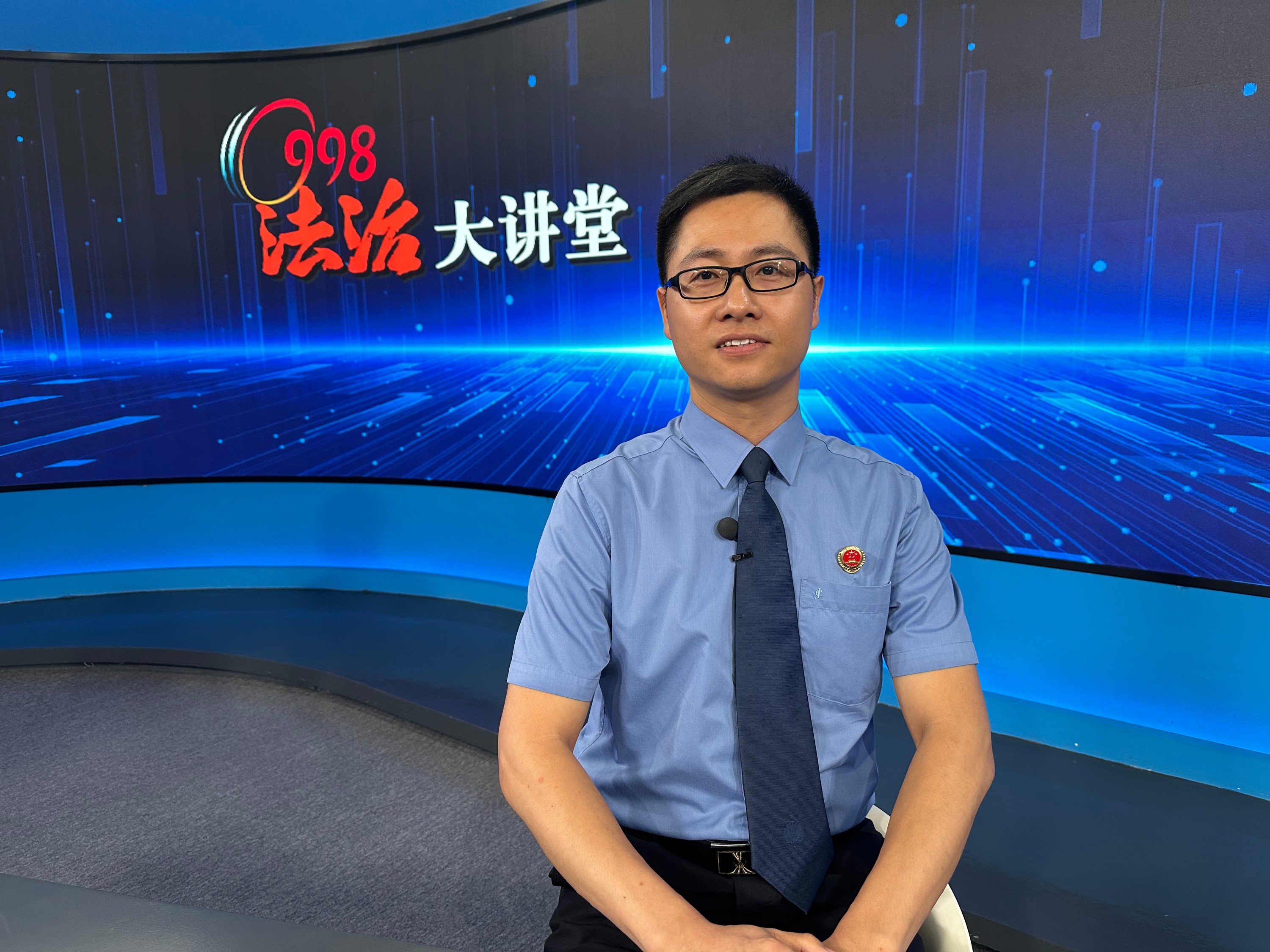 9月8日 成都市人民检察院 别让青春误入“歧途”