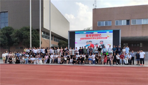 1758180092804.png 1758180092804.png