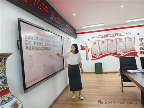 20250918_143159_255.jpg 20250918_143159_255.jpg