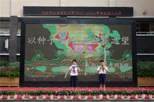 20250918_094333_045.jpg 20250918_094333_045.jpg