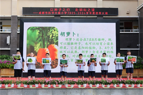 20250918_094333_052.jpg 20250918_094333_052.jpg