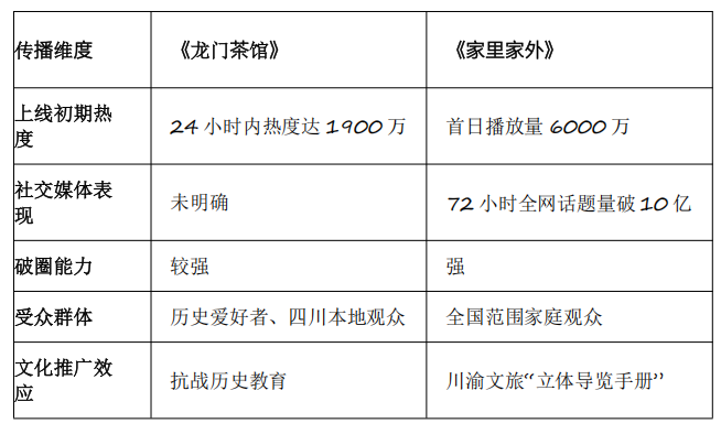 微信图片_20250918141619_139_14.png