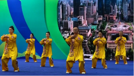 四川省首届职工运动会工间操比赛开赛 太极拳项目决出名次