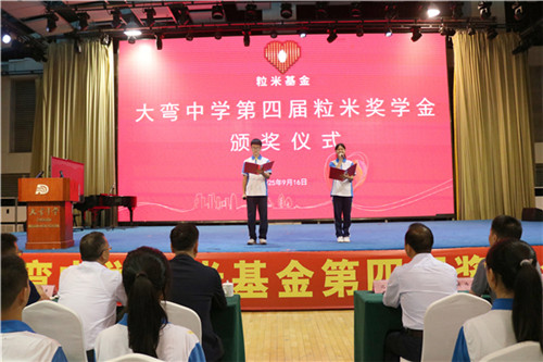 20250918_143654_259.jpg 20250918_143654_259.jpg