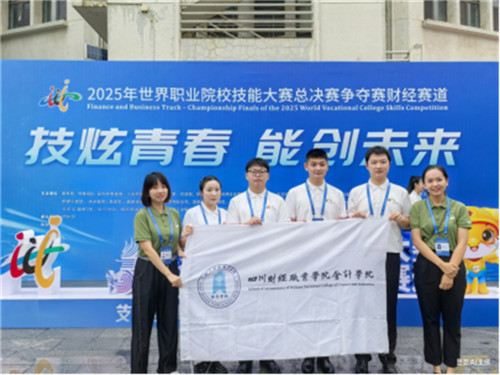 20250919_091459_020.jpg 20250919_091459_020.jpg