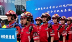 2025年9月18日《幸福社区》