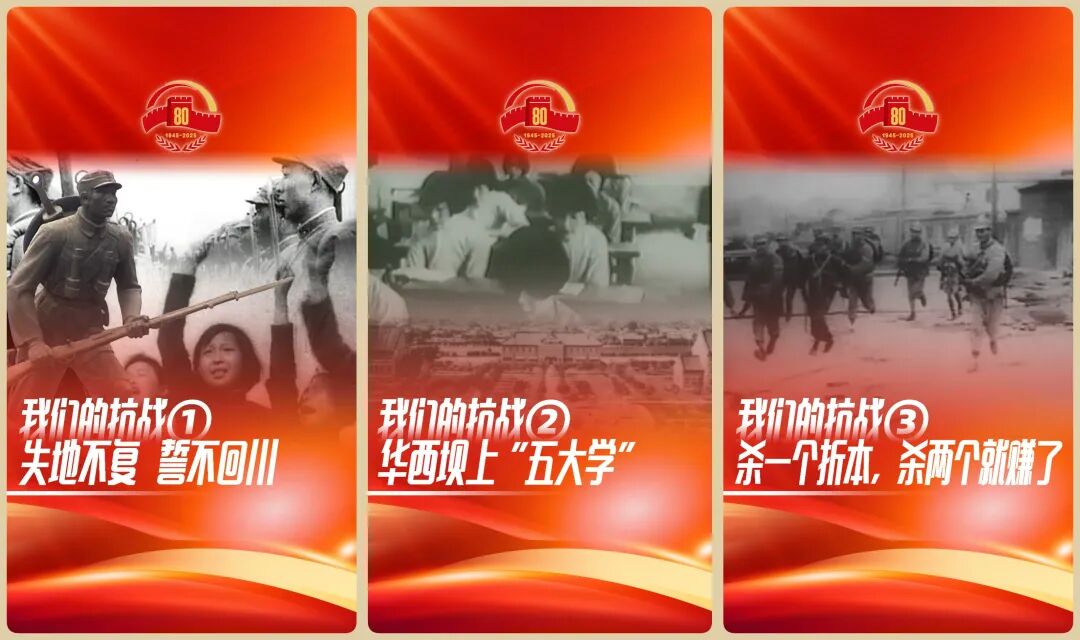 微信图片_2025-09-19_145024_863.jpg