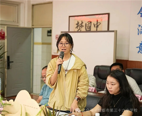 20250919_142736_159.jpg 20250919_142736_159.jpg